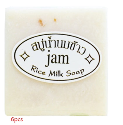 Thai Clean Collagen Rice Handmade Soap